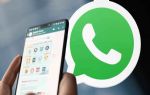 WhatsApp`a kaybolan sesli mesajlar geldi: Nasıl kullanılır?