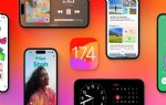 iOS 17.4 güncellemesi ile iPhone`lara gelecek yenilikler belli oldu