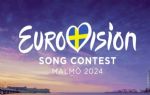 İsrail`in Eurovision adaylığı boykot çağrılarına rağmen onaylandı