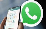 Uzun süre iPhone`larda olan WhatsApp özelliği Android`e geliyor