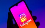 Instagram`a 2 yeni özellik geliyor: Yapay zeka sohbet botu yolda